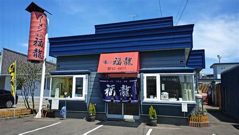 恵庭市 風俗|恵庭市の風俗店一覧